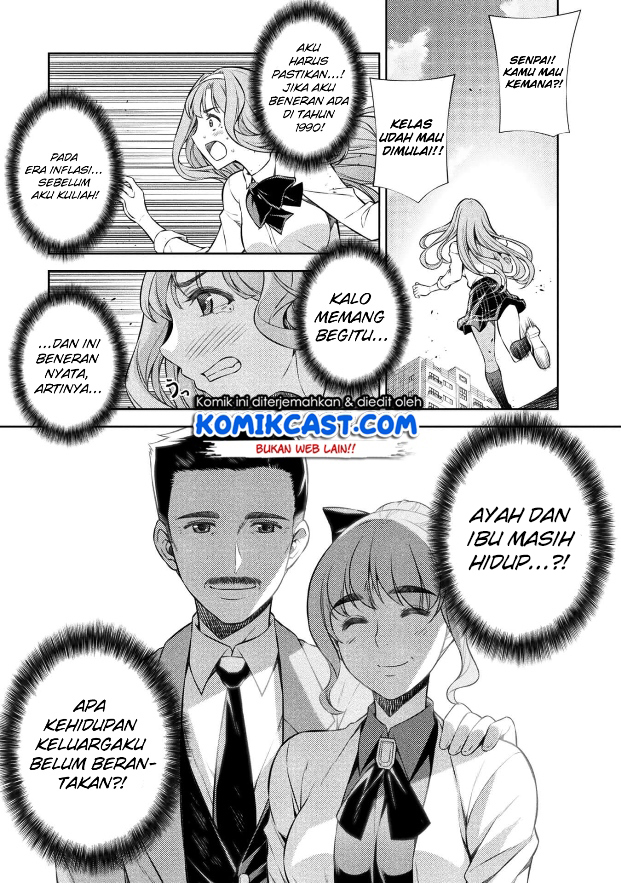 Silver Plan to Redo From JK